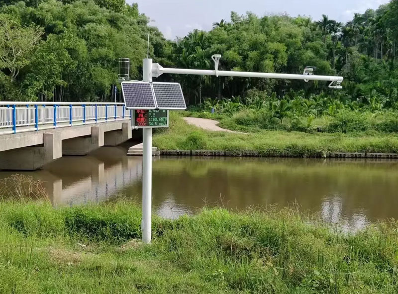 生態流量監測系統